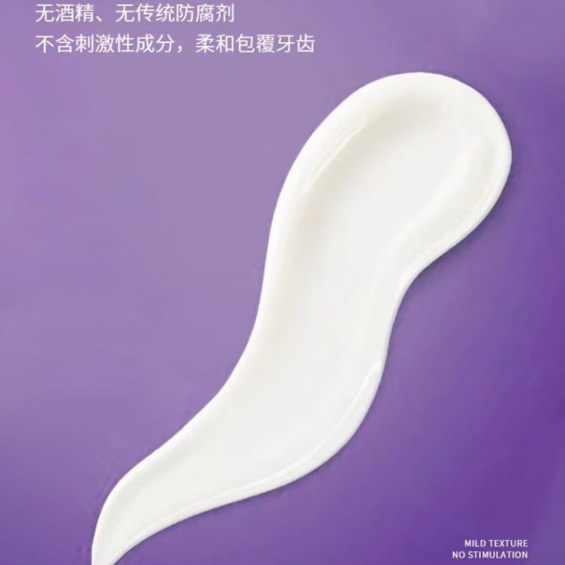 岂止美丁香味牙膏牙周专用丁香花味呵护牙龈清新口气丁硼牙膏丁鹏正品 120g*6支