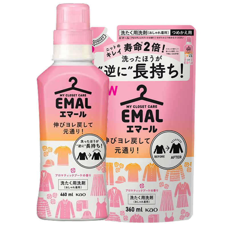 ������KAO����ëϴ�Ӽ�820ml ��ë����ר��ϴ�Ӽ� ������ϴ�Ӽ� ����ϴ��Һ 52.1Ԫ