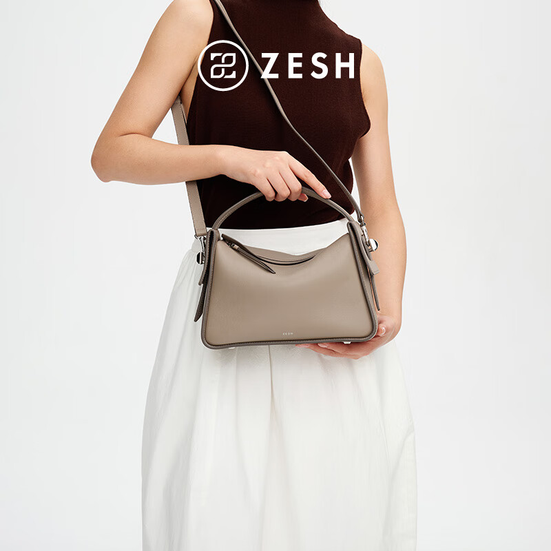 ZESH/泽尚 中号微笑包斜挎包 RACHEL手拎包单肩包通勤女包 大象灰