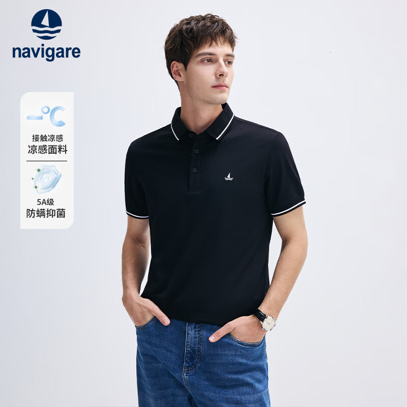 ���ڲ�����Navigare�����С���������T���������־�������Լ����POLO��1325525561 153.99Ԫ