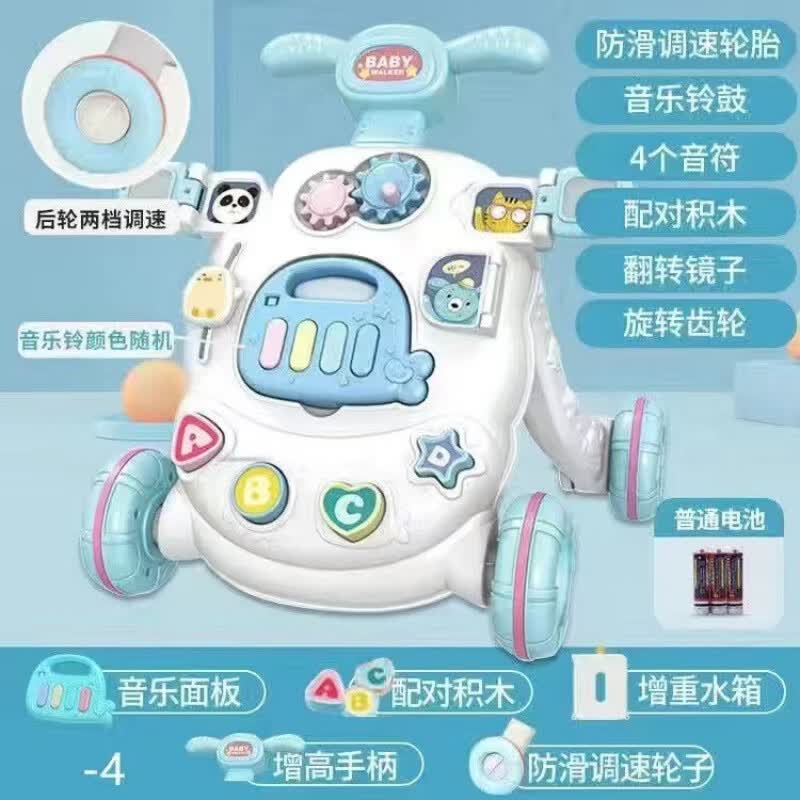 ����ѧ�������Ƴ����෭��o��������һ�๦�����ӻ�����ͯ��߳� 