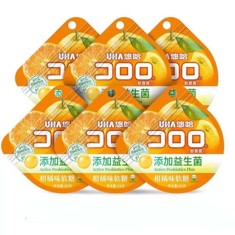 悠哈味覺(jué)酷露露爆漿果汁軟糖柑橘蘋(píng)果休閑高端零食 柑橘味軟糖2包[添加益生菌日期到