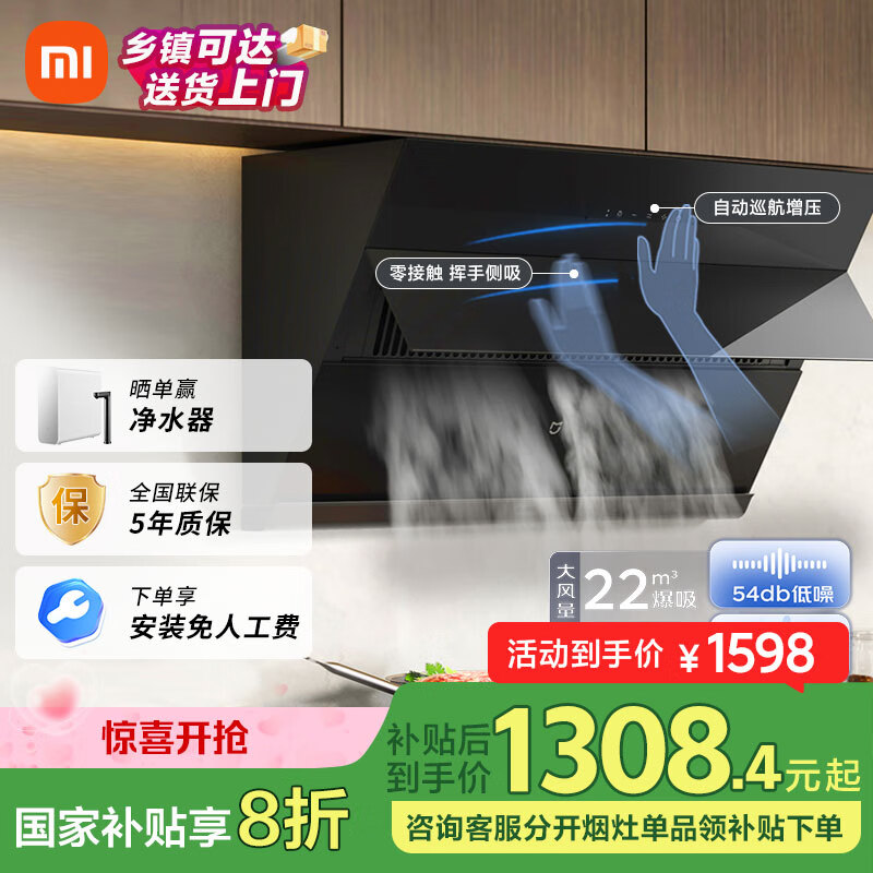 �׼�С�����ܲ������̻�S1 ������С�ߴ�����̻��������������Ծɻ���4.5kwҺ����ȼ�����װ��Ʒ��