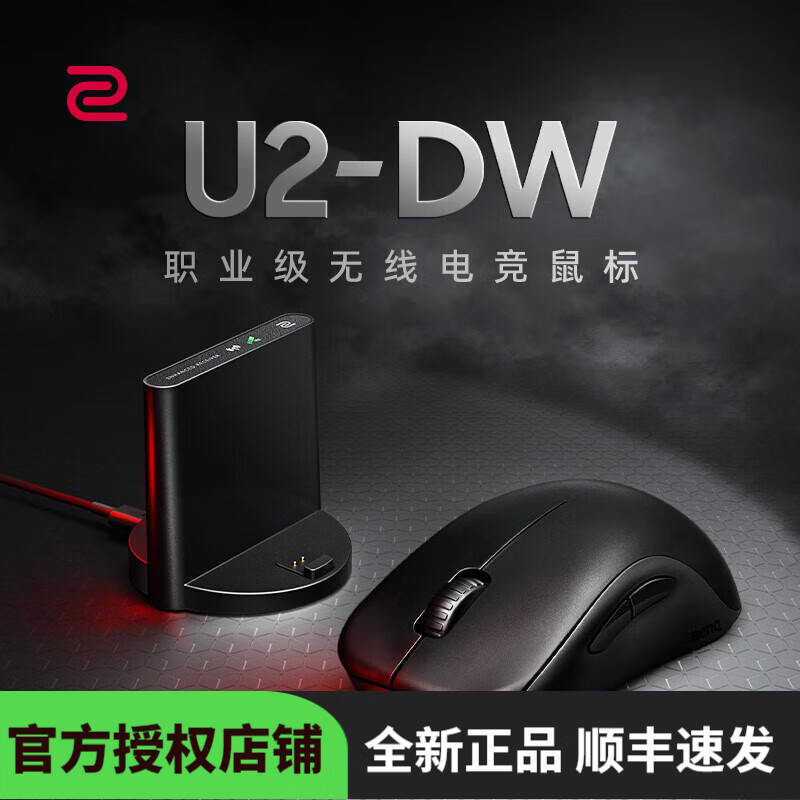 ׿  EC2-DW929Ԫ