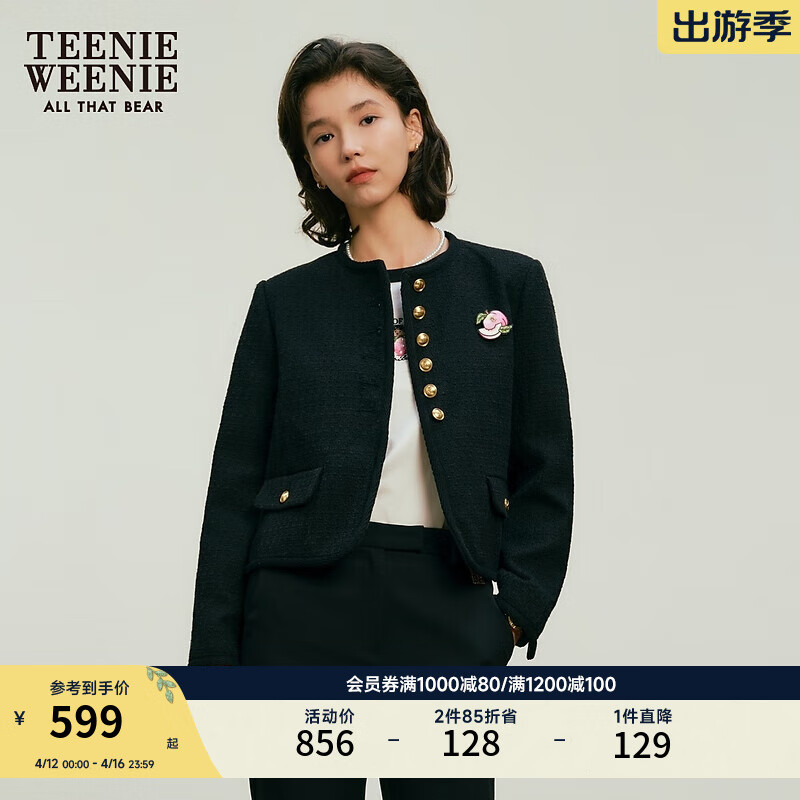 Teenie Weenie小熊春裝簡(jiǎn)約休閑短款西裝法式小香風(fēng)粗花呢氣質(zhì)外套女 黑色 M