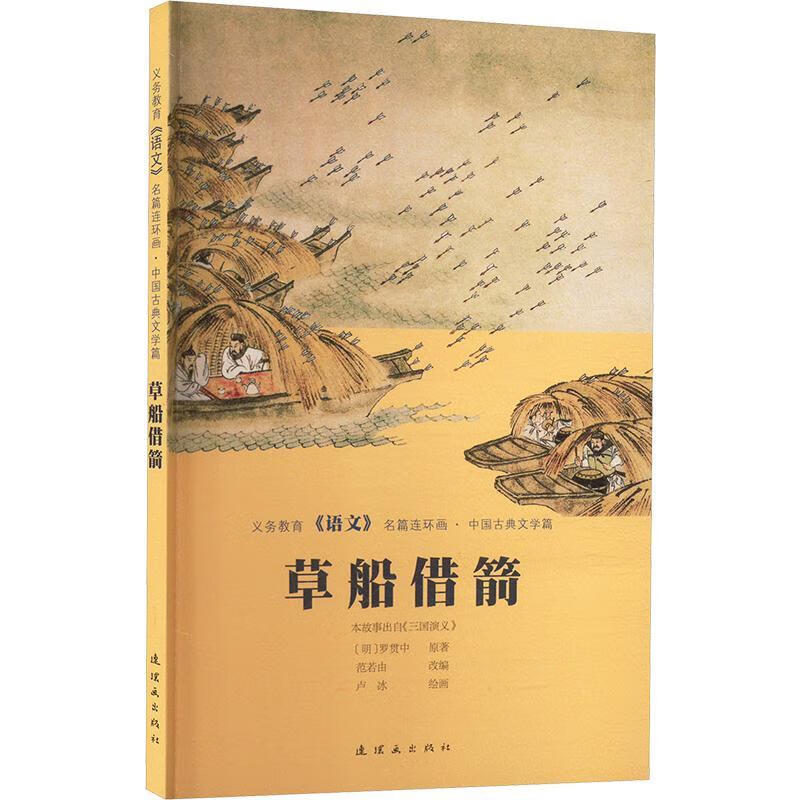 �ݴ�����޹���������������9787505640825 ũҵ/��ҵ�鼮