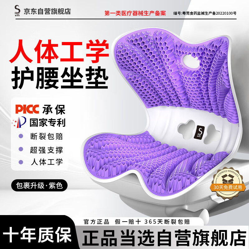 ˼TPE幤ѧвεѹ 203Ԫ