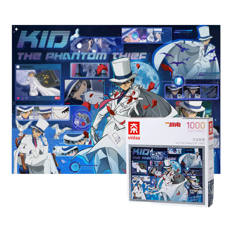 VINLAA����̽����ƴͼ1000Ƭ�ֵ����³��˸��Ѷ�ƴͼ�߼�����������Ů�� 85.9Ԫ