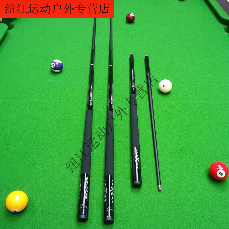 柏潮代黑科技碳素線把黑科技臺(tái)球桿中式黑八專(zhuān)用小頭桿分體升級(jí)版 贈(zèng)小頭9.5mm1/2單桿配 銀碳3(磨砂握把)
