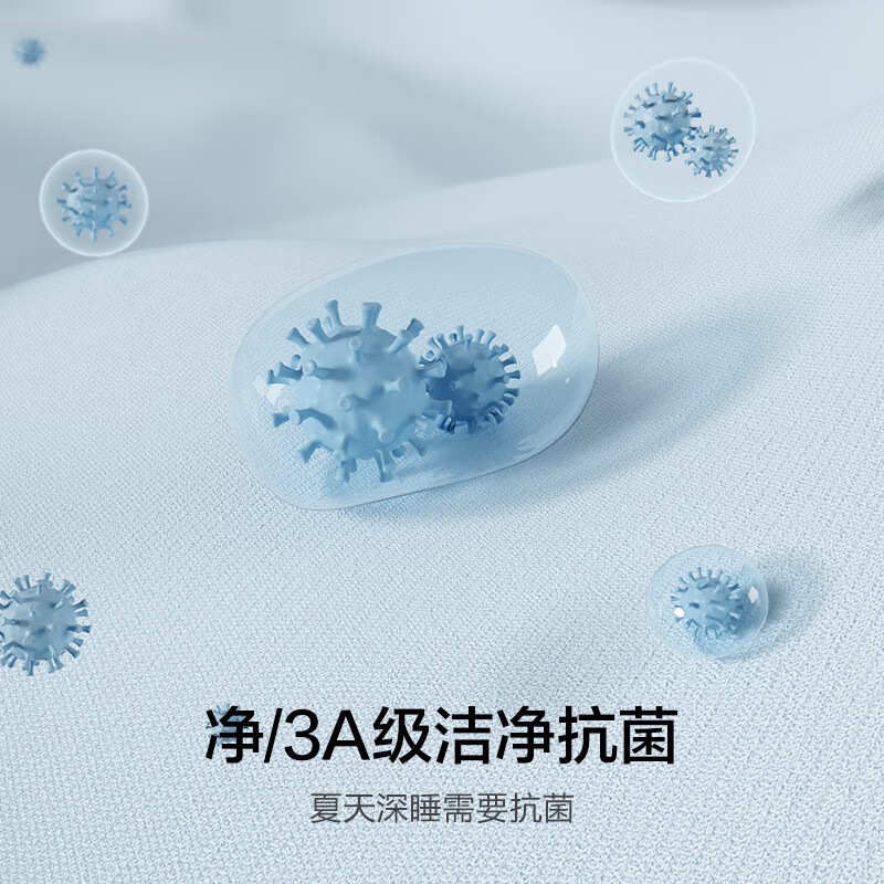 爱慕先生睡衣套装男【冰牛奶系】夏凉感含氨基酸抗菌沁凉男家居套装 浅灰蓝+鸢尾蓝8LE 4XL 190