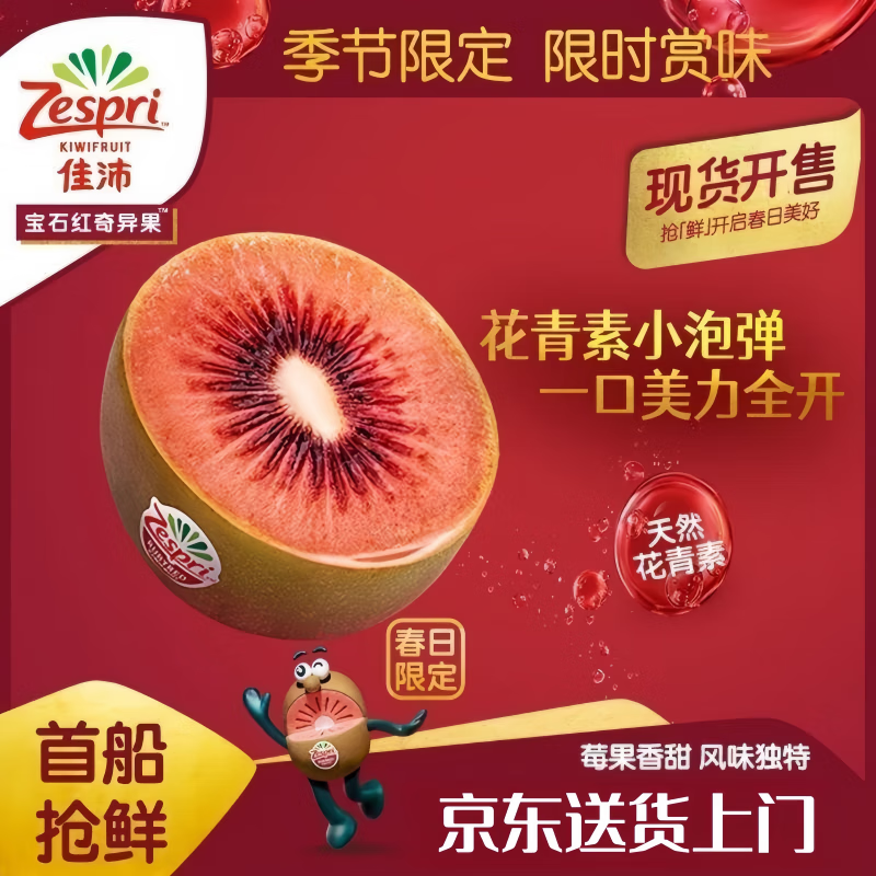 ڲ桾شմʯ ⨺ иˮװ 16öװ88-103g112.9Ԫ