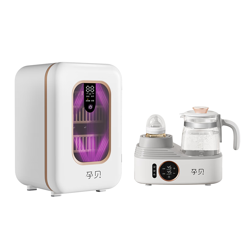 孕贝奶瓶消毒器 烘干紫外线消毒柜无汞灯珠婴儿摇奶器恒温壶套装28L