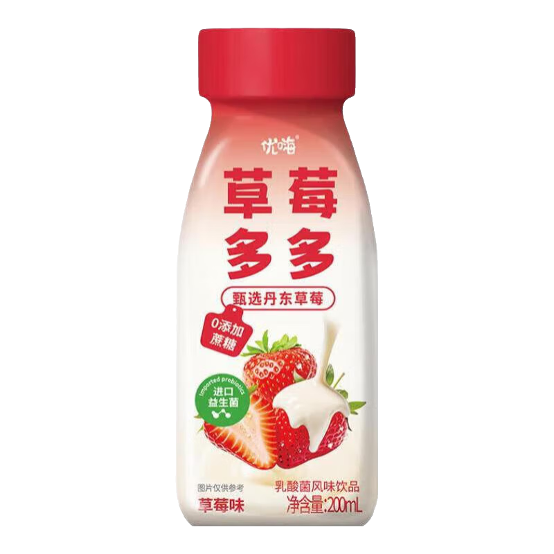 ݮ ʳάζƷ 200ml/4ƿ4.3Ԫȯ