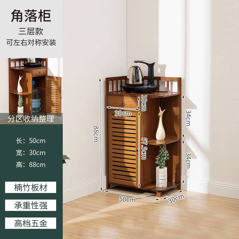 TLXT轉(zhuǎn)角墻角柜三角形角柜置物架客廳書房落地收納儲物帶門書架角落架 茶色三層角落架 組裝