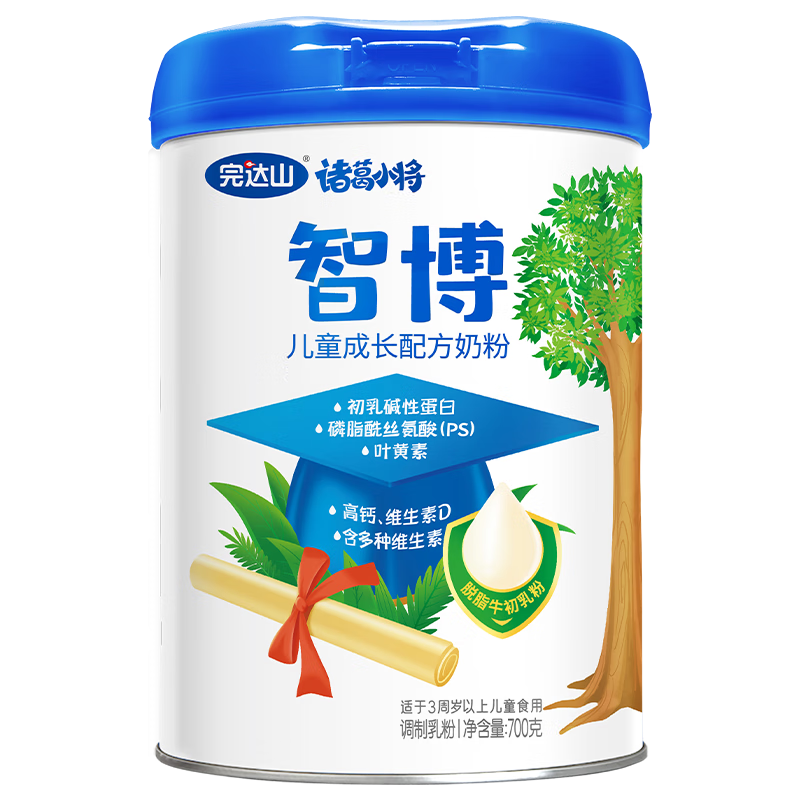 完達山諸葛小將牛奶粉智博骨骼發(fā)育兒童配方成長(cháng)奶粉700g罐裝3歲以上