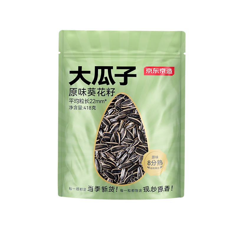 �������� �����ԭζ������ 418g ������� �칫��������ʳ ����ë� 13.9Ԫ