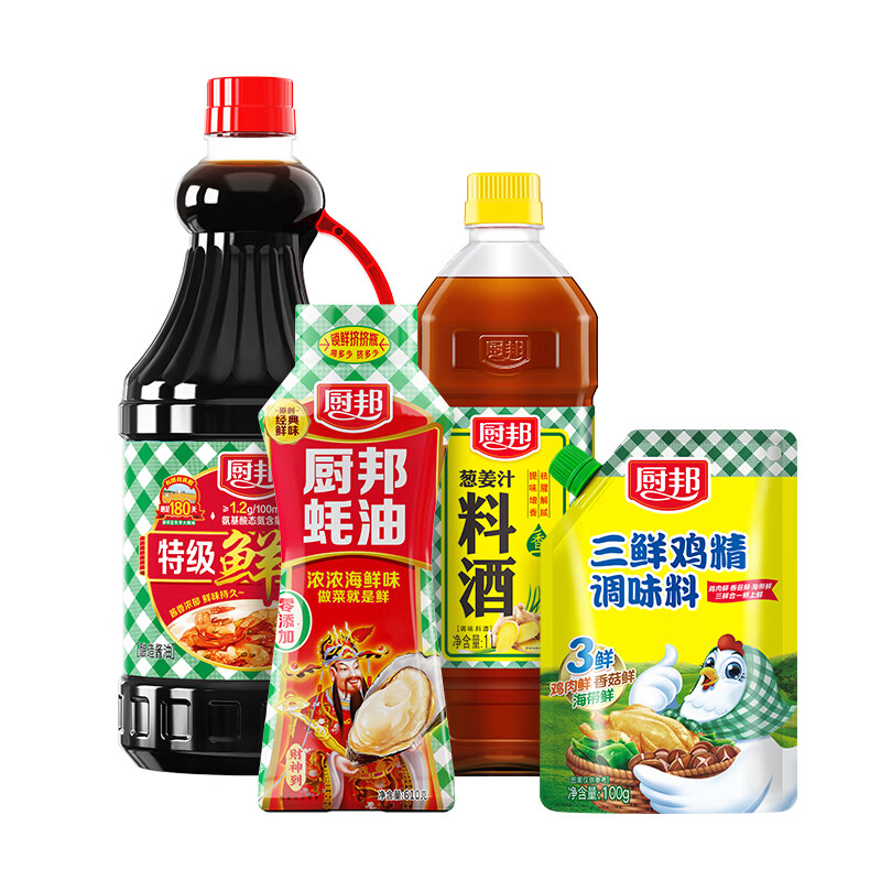 厨邦特级鲜生抽1.48kg酿造家用炒菜鲜味鲜味浓郁 调味4件套(生抽料酒蚝油鸡精）