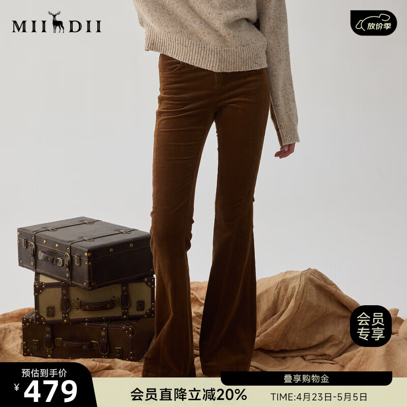 謎底燈芯絨喇叭褲女2024冬新品復(fù)古風(fēng)高腰百搭修身長(zhǎng)褲244MK1554 茶褐色 XL