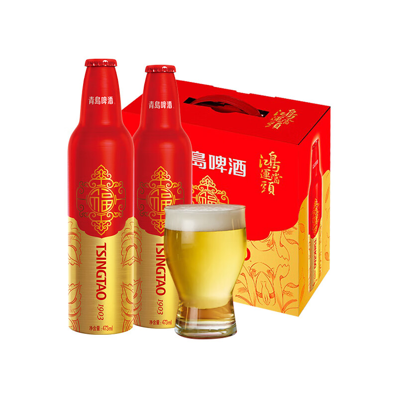 青岛啤酒 TSINGTAO 鸿运当头11度铝瓶473mL*8瓶 礼盒装