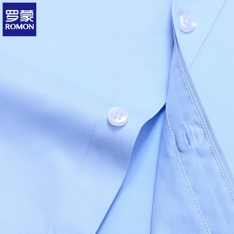 罗蒙(ROMON)衬衫长袖男士夏季商务休闲工装白衬衣职业正装上班工作服长衬 4003白色短 42