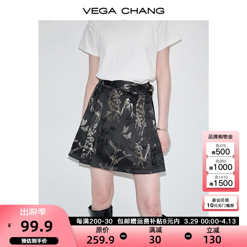 VEGA CHANG����ʽ����ȹŮ2025�ļ��¿���������Ứ�������ȹ �ؾ��� S