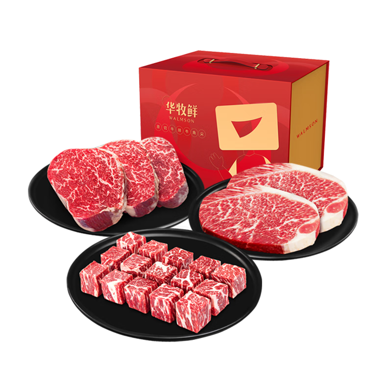 �����ʰ��޺�ţM4-7С�������ּ�ѩ��ţ��1.6kg����ţ����� Դͷֱ��