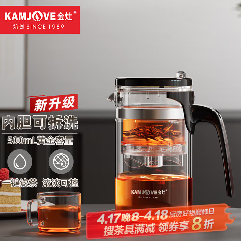  Ʈݱ K-209 500mlʵ29.44Ԫ