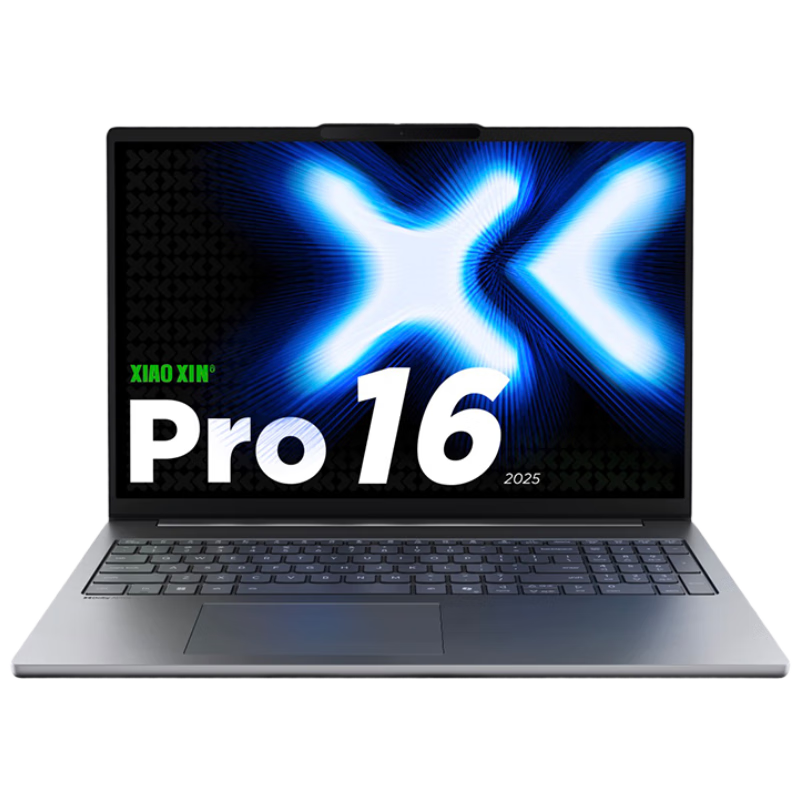 Plus:联想小新Pro16 2025轻薄笔记本电脑 2代酷睿Ultra5 32G 1T 2.8K OLED 120Hz 1100nits