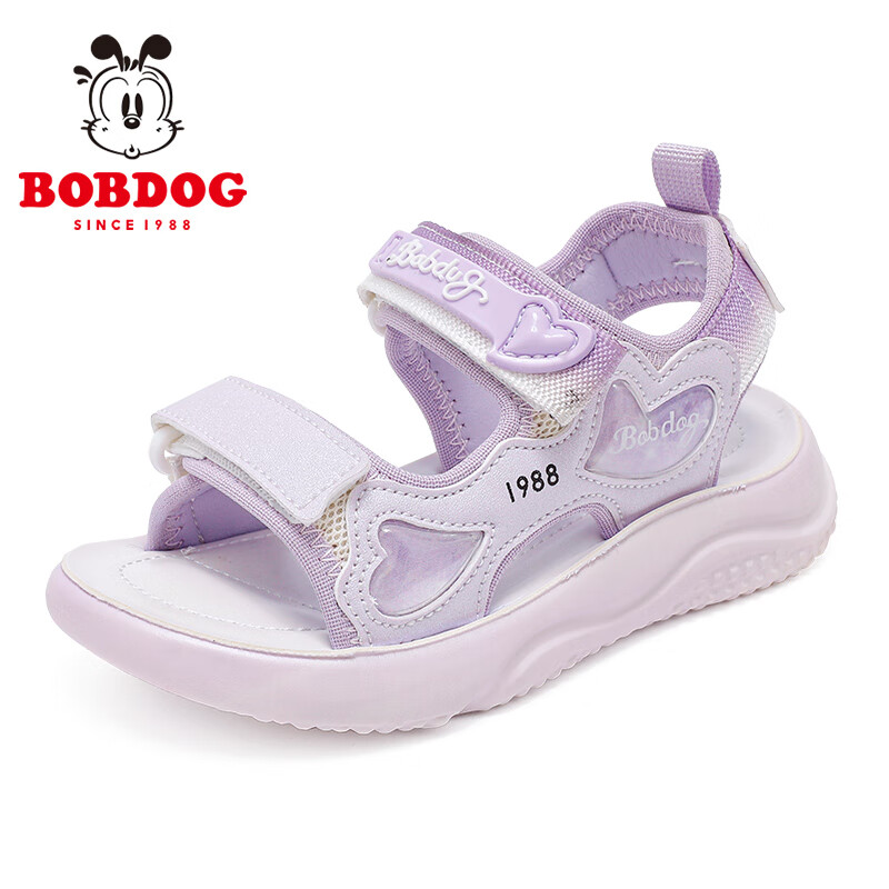 巴布豆童鞋女童2025夏季新款时尚公主鞋轻便透气儿童凉鞋软底休闲沙滩鞋 樱粉紫 30 适合脚长19.3cm