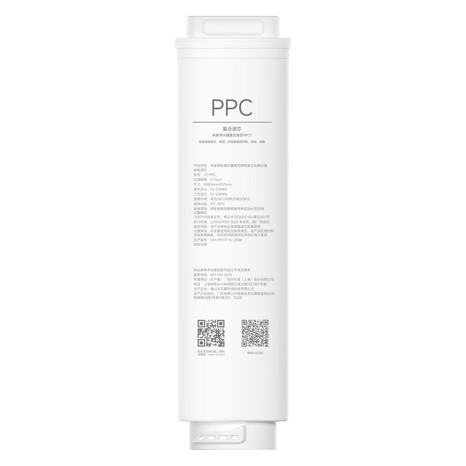 ׼С ˮоPPC710о ׼ҼȾˮQ1000ˮ1200G1200G
