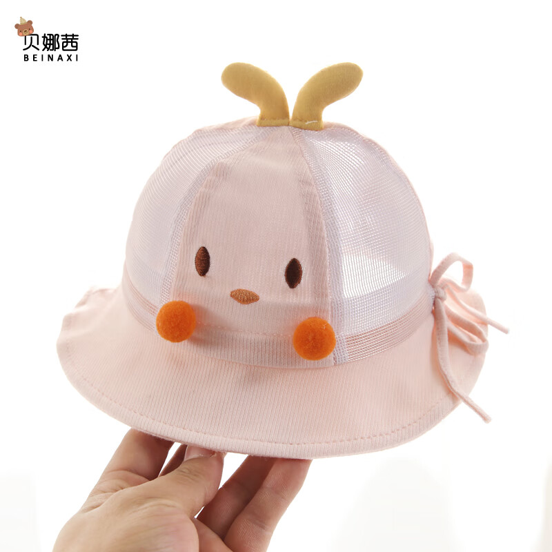 Ӥñļññ̥ñ̫ñļŮ С-ɫ 0-6£37-44CMñ4CM