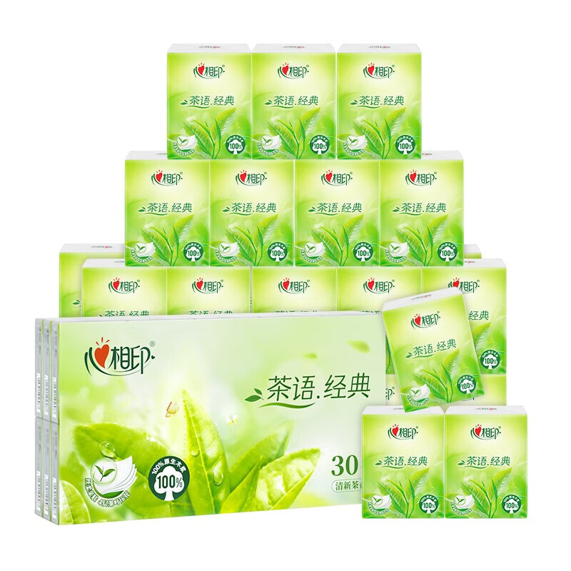 心相印手帕纸茶语经典4层便携式小包抽纸巾随身装面巾纸餐巾纸卫生纸巾 【淡淡茶香】 4层 6片*12包