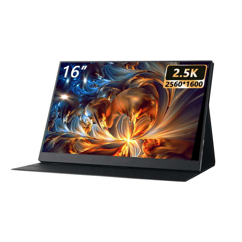 闪跑侠便携显示器屏2.5K便携屏IPS屏幕144HZ手机PS5/4笔记本办公外接便携式电脑显示屏电竞游戏扩展副屏 【2.5K+60Hz】16英寸办公推荐/磁吸皮套
