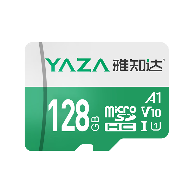 �����ߣ�aigo����� 128G�ڴ濨100Ԫ