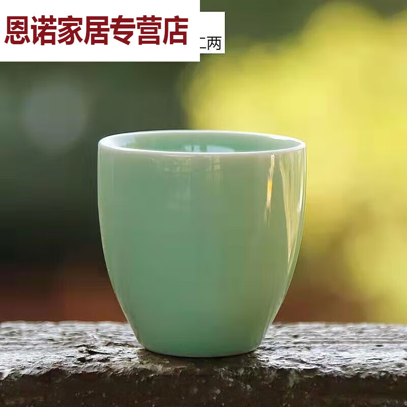 商品图片 3