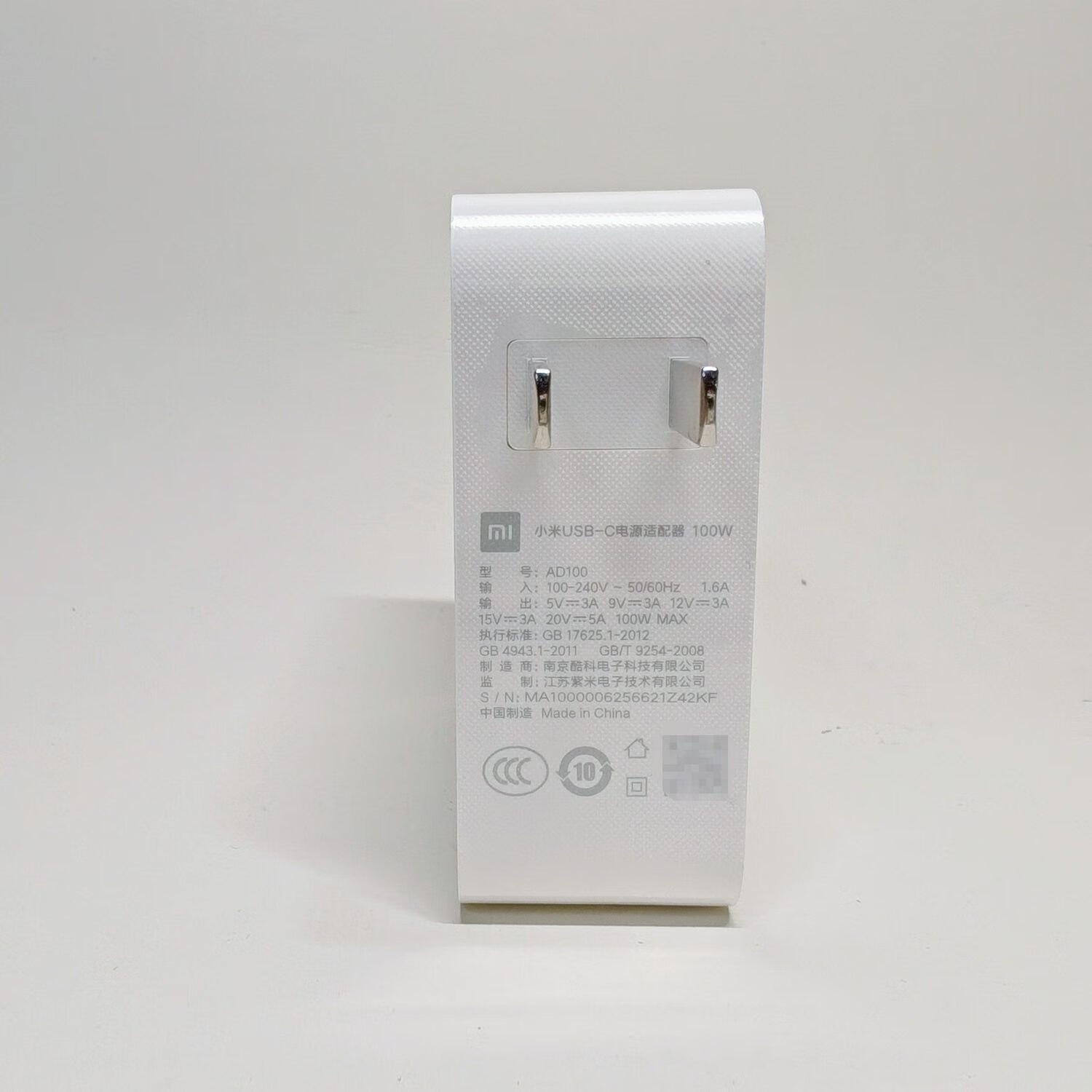 vivo小米紅米Pro1415原裝100W筆記本電源電腦適配器充電器蘋果電腦通 單小米100W電腦充電器簡(jiǎn)裝全新