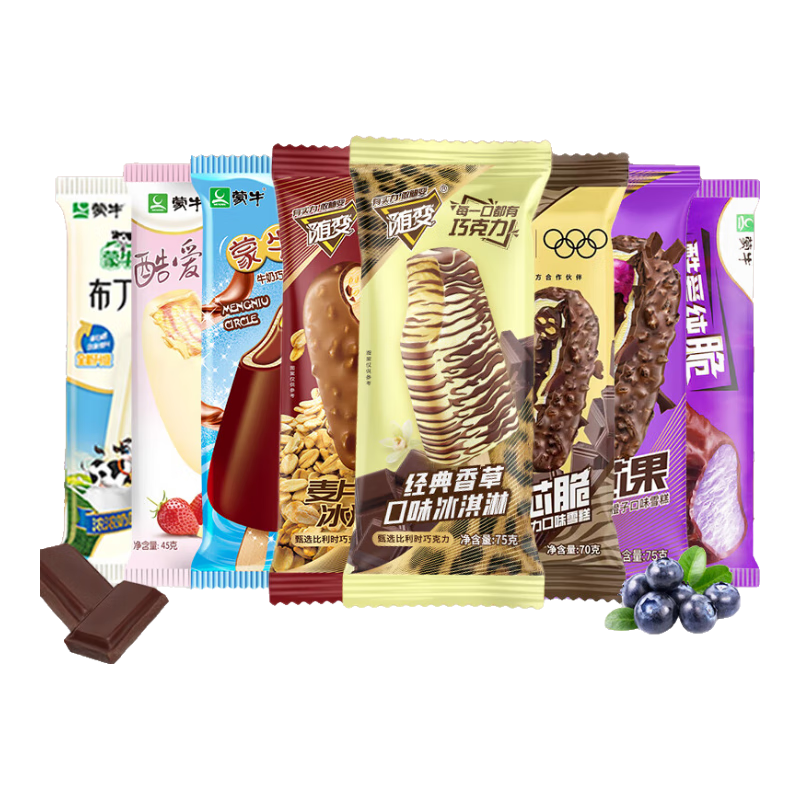 ��ţ �������ѩ��ϵ�� 45֧�ײ� 2520g 1.5Ԫ/֧��ʵ��69.9Ԫ��