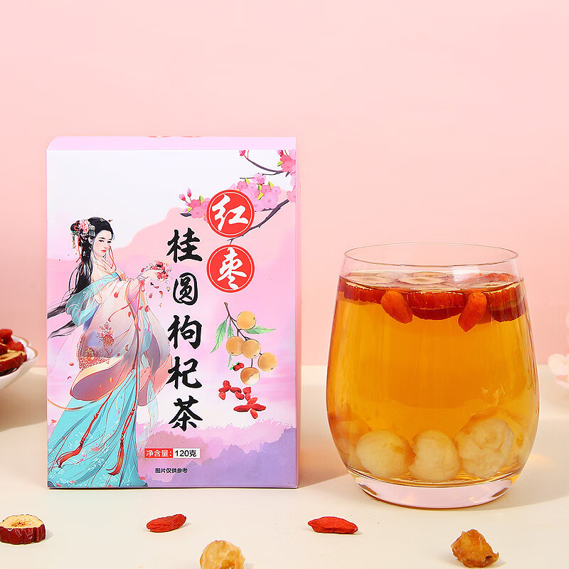 得人如鱼(Derenruyu)厂家批发红糖姜枣茶玫瑰花桂圆红枣枸杞组合花茶女人气血红糖姜茶 红枣桂圆枸杞茶(12克x10包)
