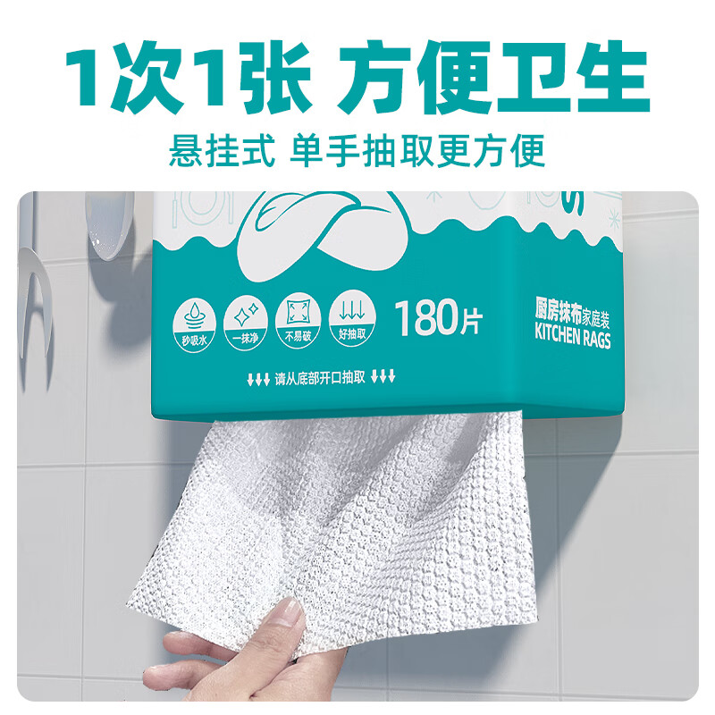 产品配图