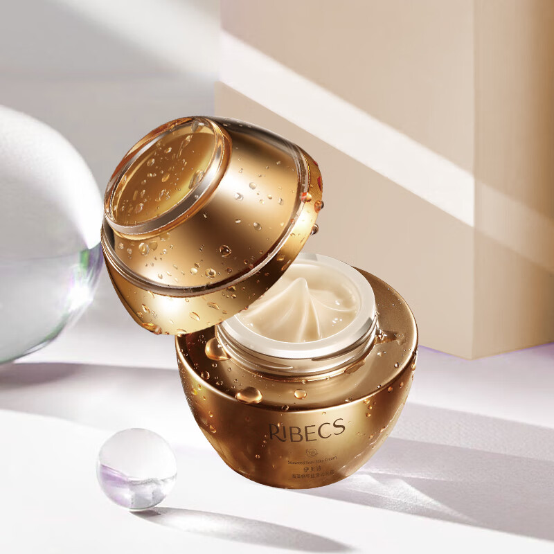 伊贝诗【保湿抗皱】海藻蜗牛丝滑润肤霜补水保湿紧致秋冬滋润面霜抗皱 100g/2瓶