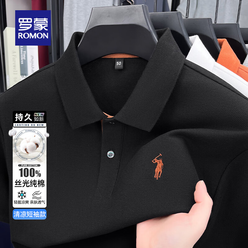 ���ڲ��������ɣ�ROMON������t����polo�촿ɫT����2025�ﶬ�¿������������״�������� 5T500307��ɫ������ M (165) ������100-120�