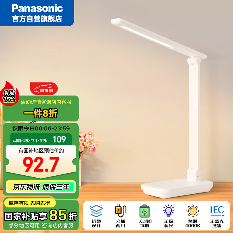 ���� ���̨��