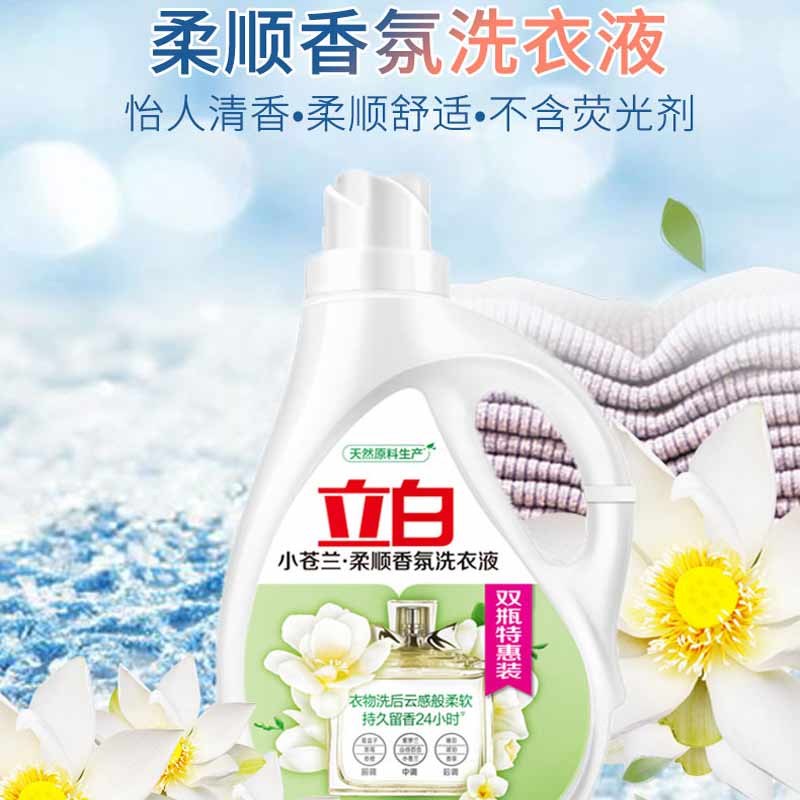 ����С����ϴ��Һ�����˳�־�����ȥ����ϴ��Һ����ȥ�� С�������ϴ��Һ2kg*1ƿ 29.9Ԫ