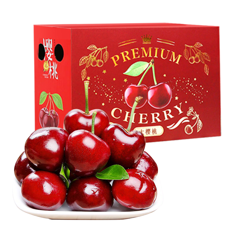 ���ڲ�����������������ӣ�ҡ�JD/˳��-��ش��մ������������������ˮ�����װ 3��(����) ��Ʒ���+������ ���޿������������JJJ�� ����30-32mm 169.6Ԫ��2��(��84.8Ԫ/��)