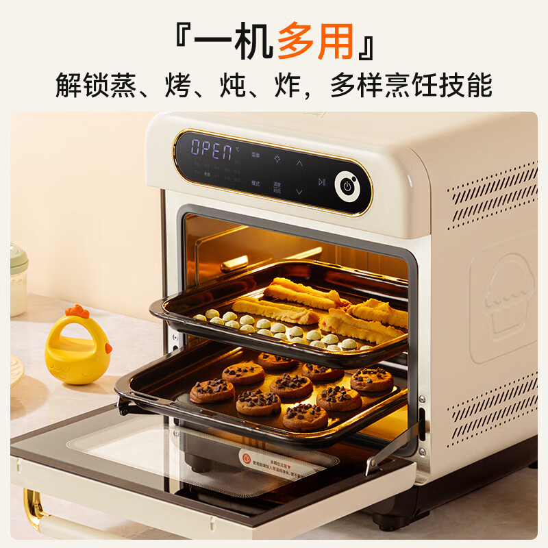 2025年蒸烤一体机品牌排名前十名,这10款高效蒸汽+精准控温,烘焙轻松又美味-图片9