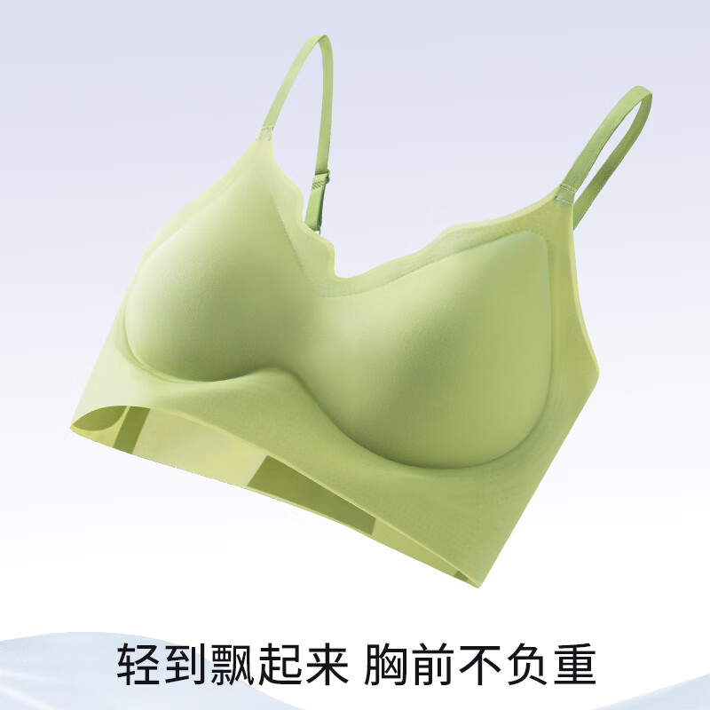 芬腾可安夏季无痕内衣女薄款大胸显小胸罩聚拢无钢圈背心式吊带美背 白色 M 160/85