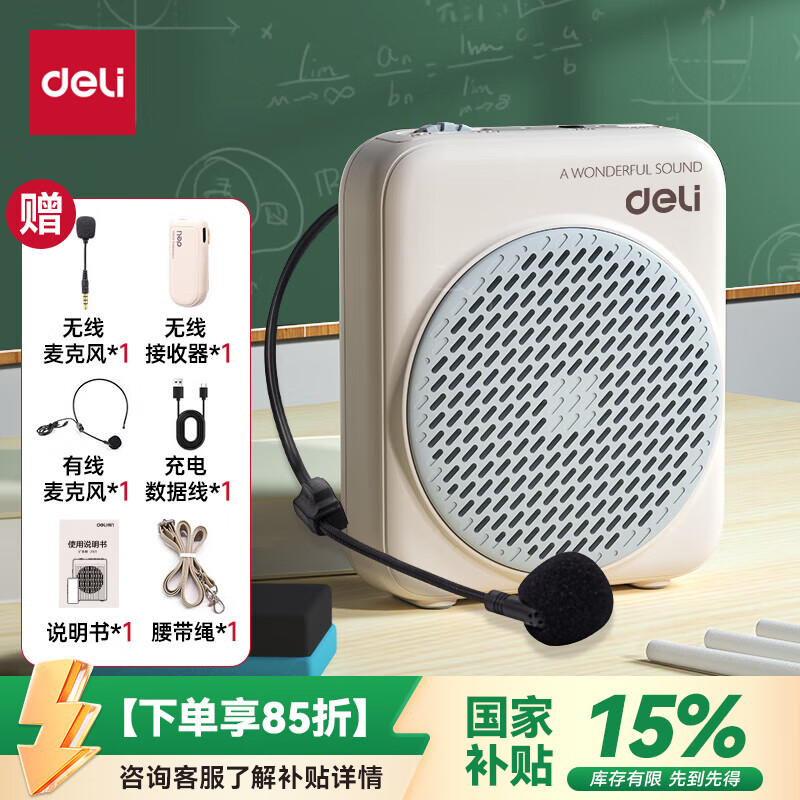 ���� ���������� ��ɫ