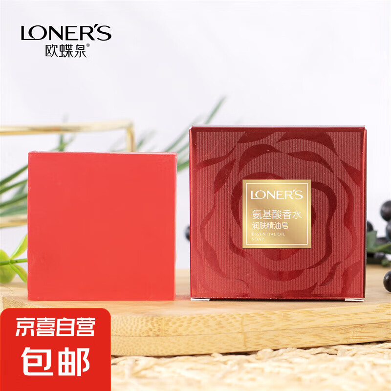 ŷ��Ȫ��ˮ������100g�����ಹˮ��ʪ��Ů�����ֹ������ͽ����� 1��