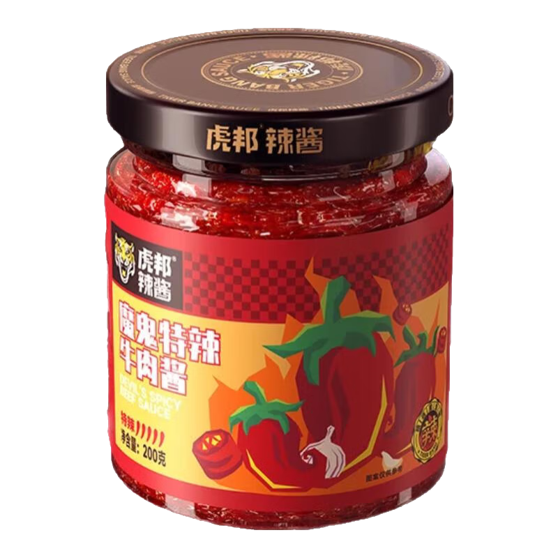 虎邦辣醬魔鬼特辣牛肉辣醬特辣巨辣醬拌面拌飯調(diào)味醬解鎖辣椒新吃法 魔鬼特辣牛肉醬200g*6瓶