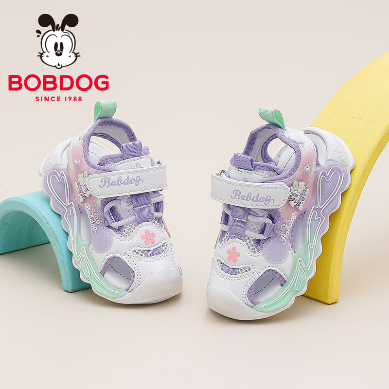 巴布豆童鞋2025夏季新款包头儿童凉鞋小童软底百搭学步鞋女宝宝机能鞋 糖果紫/白 28 适合脚长17.3cm